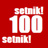 setnik